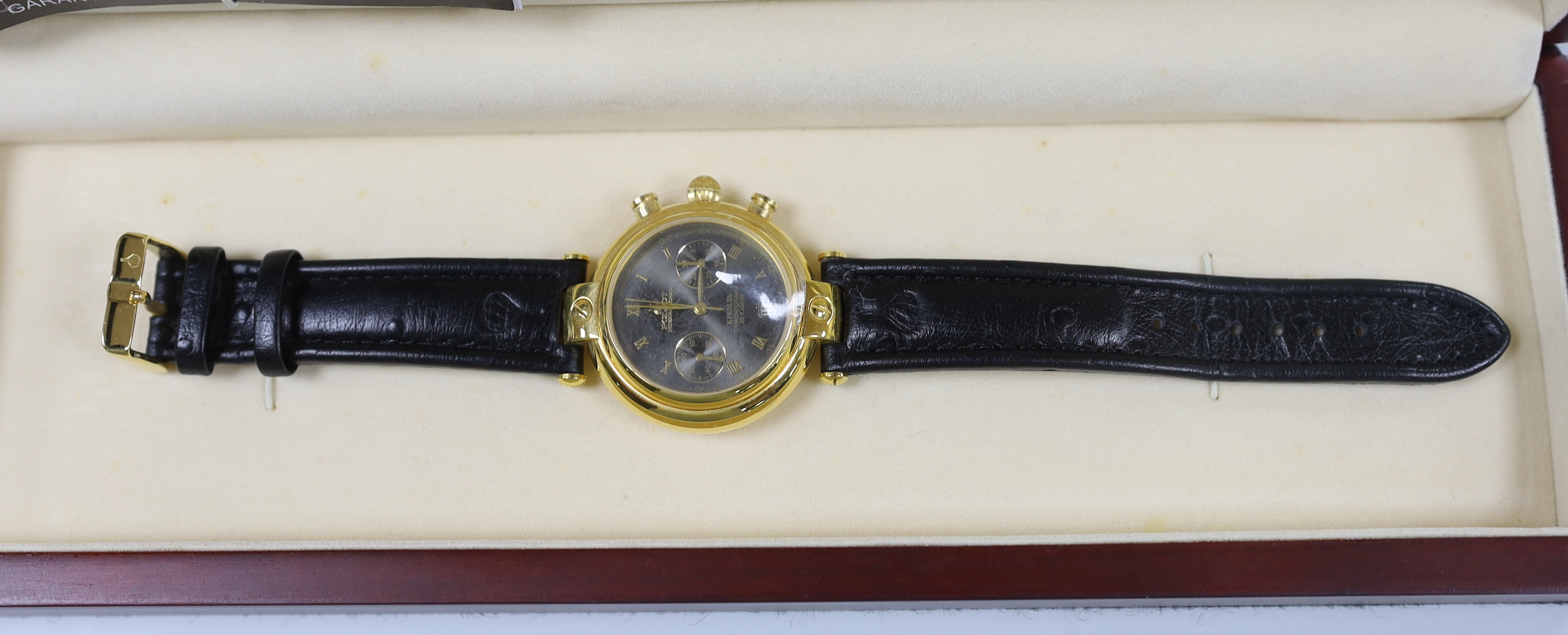 Four gentleman's assorted boxed modern Poljot International wrist watches including automatic chronograph and manual wind calendar moon phase chronograph.